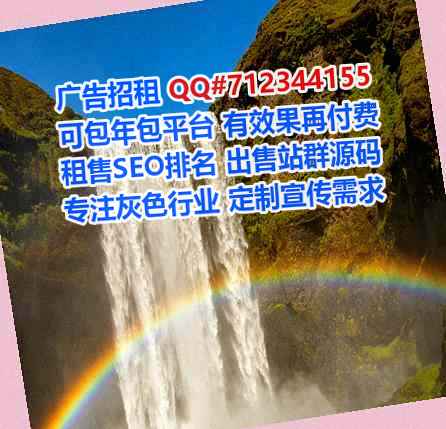 沾益试管培训事务所